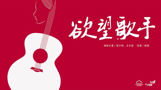 购买澳门大学文凭毕业证