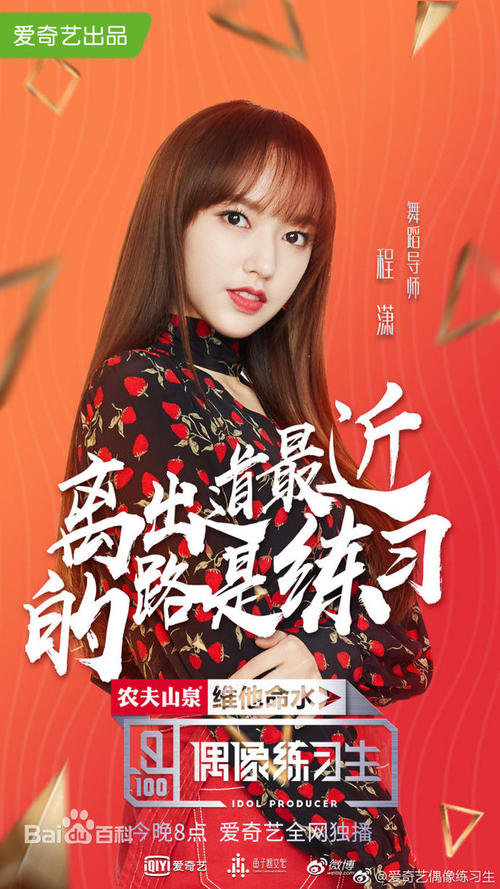 购买纳罗帕大学文凭毕业证